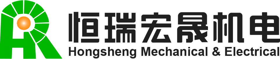 北京恒瑞宏晟