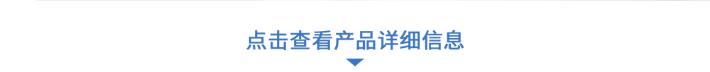 wistro風(fēng)機(jī)介紹